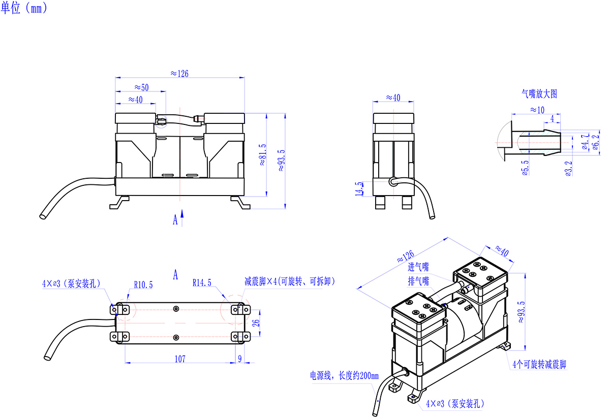 VFY90S帶泵體氣嘴