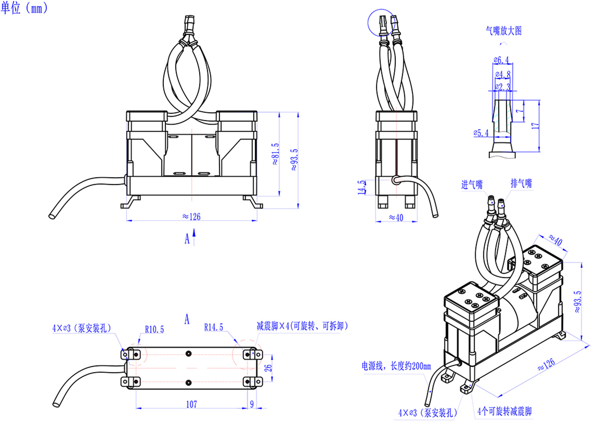 VFY90M帶三通尺寸待修正氣嘴