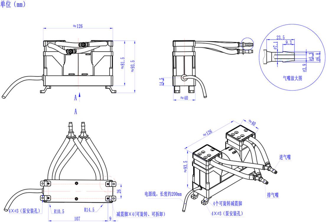 VFY90L帶泵體氣嘴